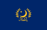 巴基斯坦统帅旗帜 (1956-1967)