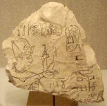 Ostracon depicting the pharaoh Ramesses IX presenting Maat