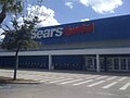 Exterior of the Sears Essentials in Palm Springs, Florida, in 2010 (reopened as Sears Outlet and closed)