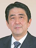 Shinzō Abe 20060926 (cropped).jpg