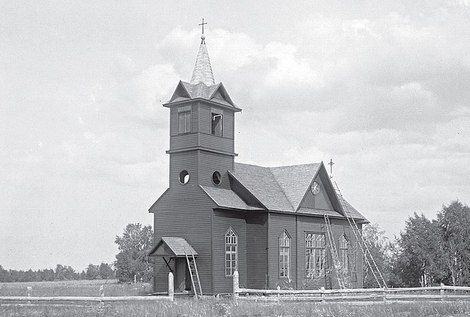 Кирха в деревне Заозерье. 1911 год