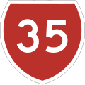 State Highway Marker