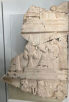 Ur Namma stele detail, Penn Museum.