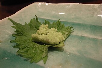 Wasabi paste on a green shiso leaf