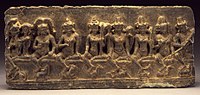 A Relief with Mother Goddesses, Bihar, India, 9th century