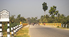 BANESWAR PUR BRIDGE - panoramio.jpg