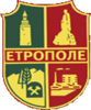 نشان Etropole