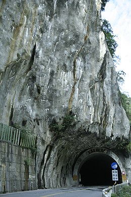 A Tunnel on the Southern Cross-Island Highway