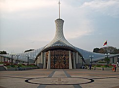 Catedral Metropolitana