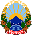 Macedonian Coat of Arms