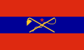 내몽골 인민 공화국의 국기