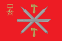Flag of Tula