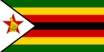 ジンバブエの旗