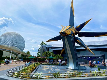 Wonders of Xandar Pavillion (former Universe of Energy Pavilion)