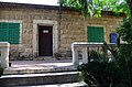 Har-Tuv - home of Ben Tzion and Regina Levi הר טוב - ביתם של בן ציון ורגינה לוי