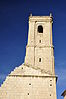 Iglesia de la Virgen del Castillo