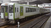 Kesennuma Line