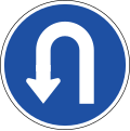 U-Turn