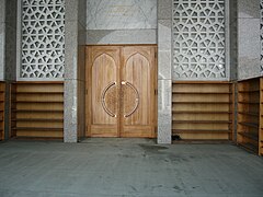 King Fahd Mosque Sarajevo (12)