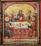 Coptic icon of the Last Supper by Anastasi Al Rumi, 19th century