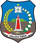 Former emblem of East Kolaka Regency (2013–2022).[57]