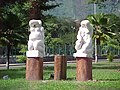 Frente al Parque del Este, Estado Miranda - Venezuela