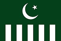 Milli Muslim League Flag