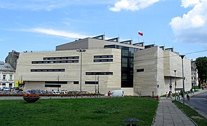 National Museum in Przemyśl