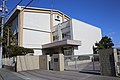 名古屋市立平田小学校