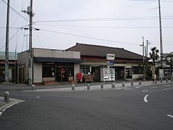 本社がある那珂湊駅