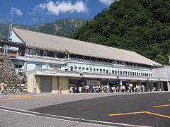 扇沢駅