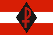 Ostmärkische Sturmscharen Fahne(variant).png