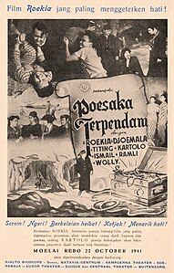 Magazine advertisement for Poesaka Terpendam, by Tan's Film (restored by Crisco 1492)