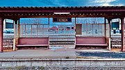 Place name sign on a platform