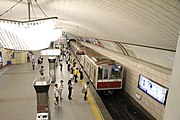 新大阪・箕面萱野方面ホーム（改修前）