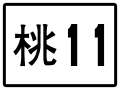 2020年6月25日 (四) 02:22版本的缩略图