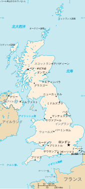 イギリス国土