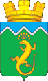 Coat of arms of Uchaly