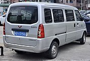 The rear view of a Wuling Rongguang S.