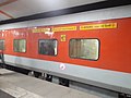 12958 Swarna Jayanti Rajdhani Express – AC 1st Class coach