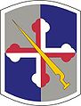 58th Infantry Brigade Shoulder Sleeve Insignia