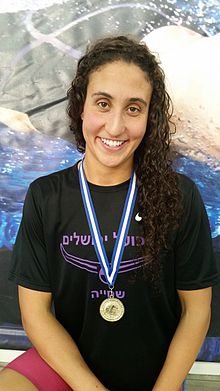 מורז באליפות ישראל בשחייה, 2016
