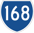 State route marker