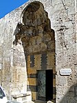 Maristan of Arghun al-Kamili (1354), entrance portal (possibly Ayyubid)