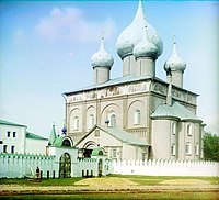 Cathedral of the Nativity, Suzdal (1222–1225), photo by Sergey Prokudin-Gorsky, 1912