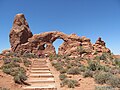 Turret Arch.