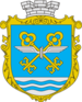 Coat of arms of Chop