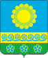 Coat of arms of Kimrsky District