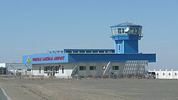 达兰扎德嘎德机场