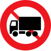 C23.1: No heavy goods vehicles